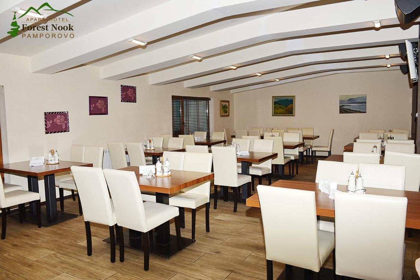 Aparthotel Forest Nook Pamporovo Ngoại thất bức ảnh