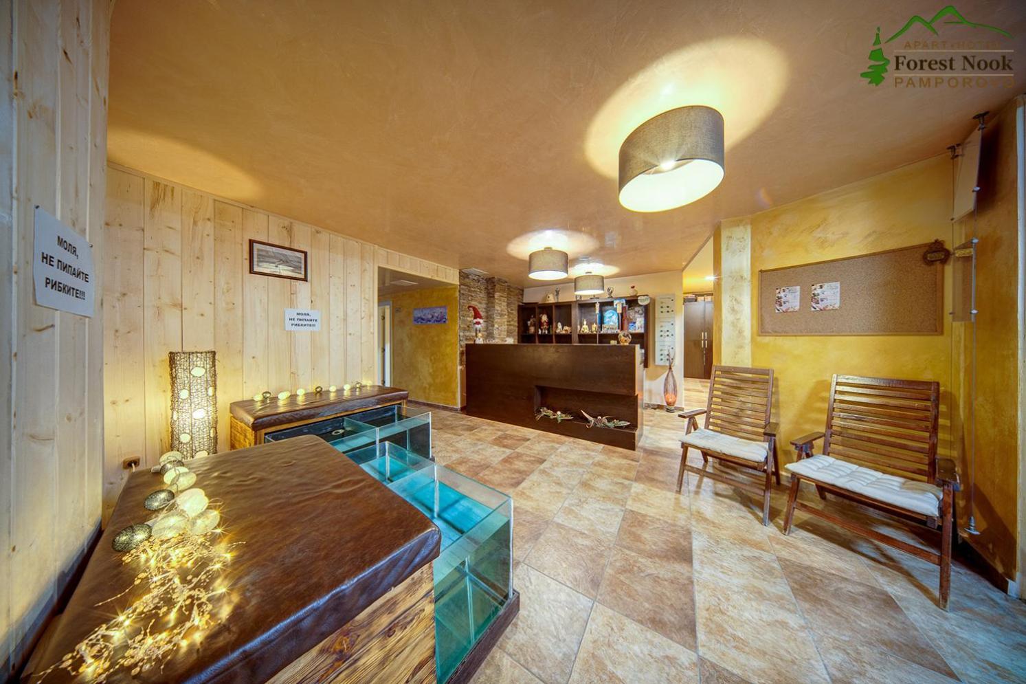 Aparthotel Forest Nook Pamporovo Ngoại thất bức ảnh